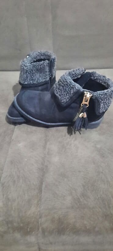 Dečije cipele par puta obučene br 30
