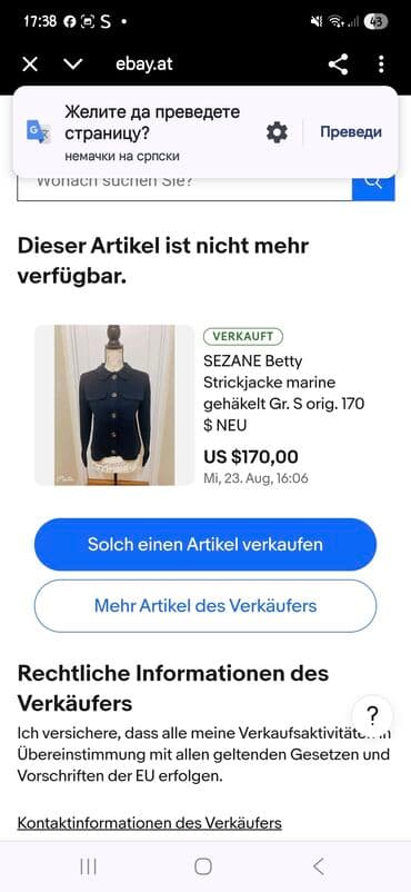ženske jakne h m: L (EU 40), Wool, Buckle, Single-colored — 5