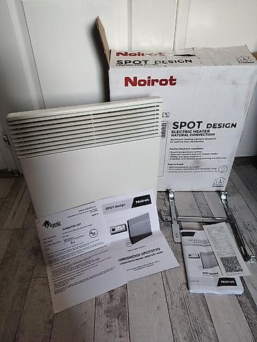 grejaci za noge decathlon: Na prodaju NOIROT SPOT DESIGN digital 1000w panelni `norveski` — 7