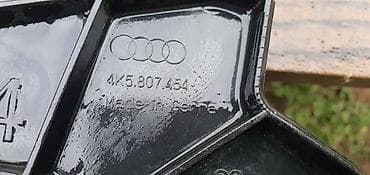 siber za prikolice: NOSAČ ZADNJEG BRANIKA ZA AUDI A6 | Audi a6 nosač branika c8 desni — 1