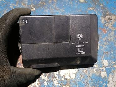 Car Electrical Components: BMW Used — 1