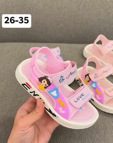 igracke od drveta za decu: Sandals — 3