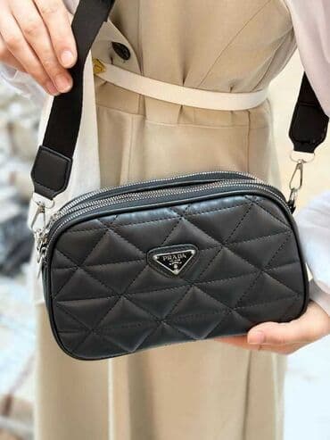pederuse torbice: Elegant purse, Prada — 4