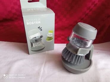 Finalno Čišćenje zaliha sa ubedljivo najnižim cenama na celome