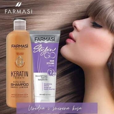 deda mraz iznajmljivanje deda mraza i kostima deda mraza београд – слике: Savršen duo za ravnu kosu! Keratin šampon i krema za ravnanje — 1