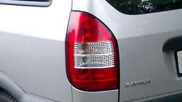 brener za rezanje metala: STOP SVETLA ZA OPEL ZAFIRA OD 1999. DO 2006. GOD. | Polovni — 1
