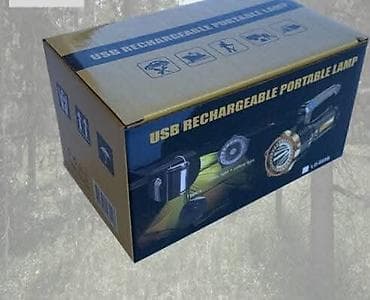 viseca rasveta za dvoriste: Lampa ima 8 modova rada -100% svetlo velika dioda -50% svetlo velika — 3