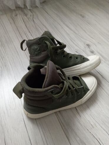 Children's Items: Converse — 2