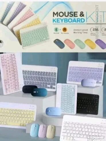 vivax air cooler 3 in 1: Bežična tastatura+ miš ***Potrebno je navesti koju boju želite — 1