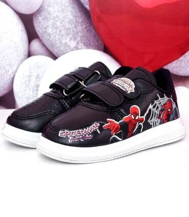 sergio tacchini patike roma v2 m: Preslatke patikice sa veselim, šarenim motivima. Lice je od eko kože — 1