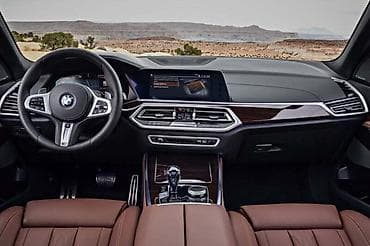 Delovi enterijera: INSTRUMENT TABLA ZA BMW X5 OD 2019. DO 2020. GOD — 1