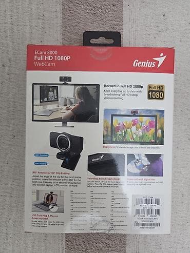 12v adapter za auto: Genius ECam 8000 – Full HD 1080p web kamera - Rezolucija: Full HD — 2