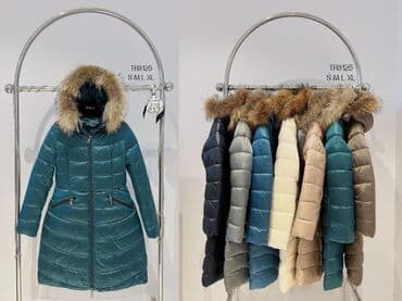 jakne crni petak: Jakna: 6500 dinara Bela S M L XL. Crna S M. Petrolej zelena — 4