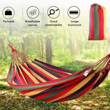 forma ideale lezaljke: Viseca ljuljaska Platnena ljuljaska Viseca lezaljka - ljuljaska — 1