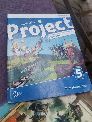 lektira za 8 razred: Project 5 – udžbenik i radna sveska (Serbian edition), Tom Hutchinson — 2