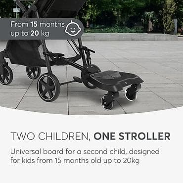 kolica za dvoje dece: KIKKA BOO univerzalni dodatak za kolica za drugo dete ALLY – black — 3