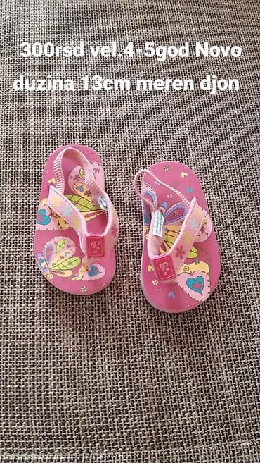 Dečije japanke – roze, sa šarenim leptirićima i cvetićima - Brend