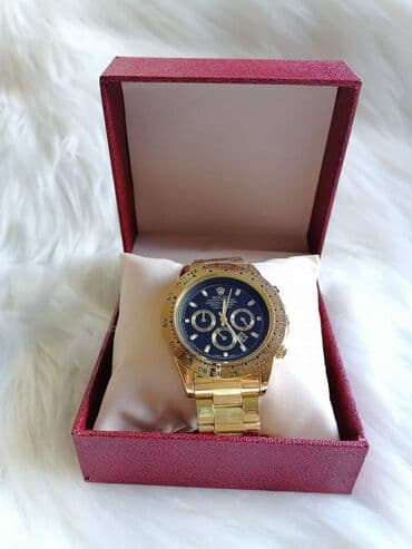 Satovi
Cena 2600 din