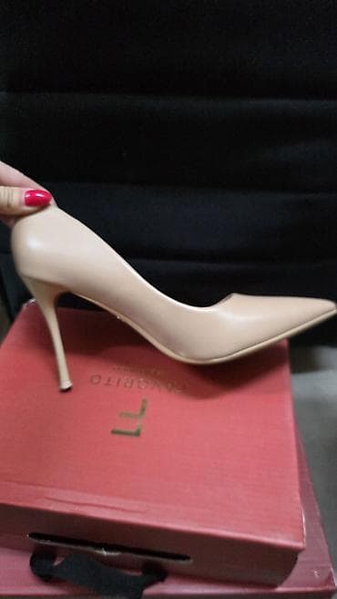 Elegantne ženske salonke – nude/bež boja - Model: klasične špic