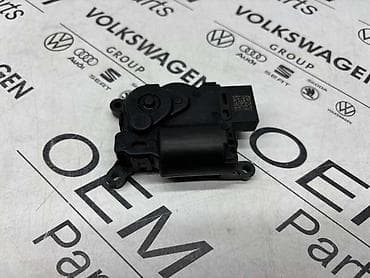 auto elektricar beograd: MOTORIC KLIME ZA VOLKSWAGEN TIGUAN, GOLF 8, PASSAT B9 - 5WA 907 511 A — 1
