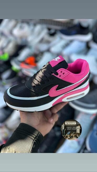 sundjer iz dm za patike: Nike, 41, color - Pink — 1