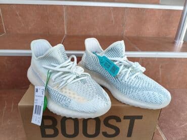 svečane haljine c a: Trainers, Nike, size - 46 — 12