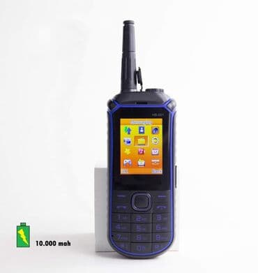 Cena3490 din Mobilni telefon 001 pojacanog signala i baterije 10.000