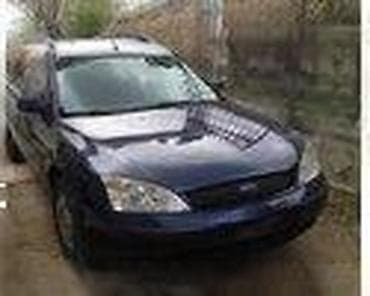 lim: SERVO PUMPA TDDI-TDCI ZA FORD MONDEO OD 2001. DO 2006. GOD. | — 8