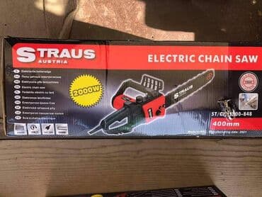 testera lisicarka lidl: Motorne testere Motorne testere, cene od 8600 pa navise Električne — 6