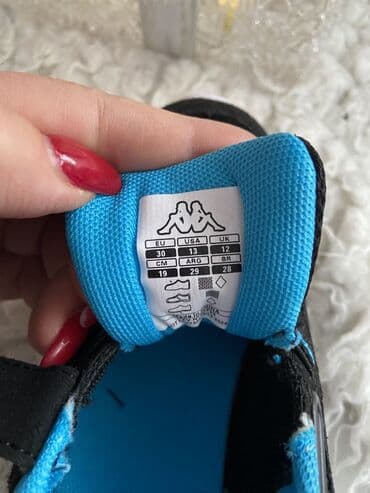 tn patike roze: Kappa, Veličina - 30, Anatomske — 5