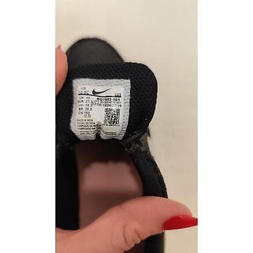 cat obuća: Dečje patike Nike Court Borough Low 2 (BQ) - Veličina: US 10.5C / UK — 3