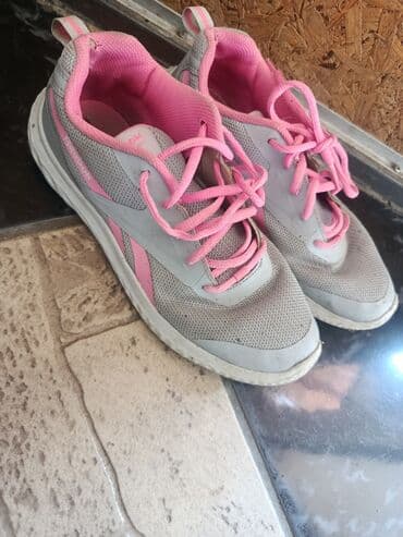 Patike: Reebok dečije patike za svakodnevno nošenje/trening - Model: Reebok — 2