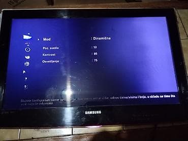 Video Games & Consoles: Samsung LCD TV povoljno — 2