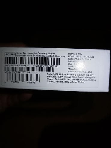 polovne telefone: HONOR X6b – Android pametni telefon Ključne specifikacije: - Model — 3