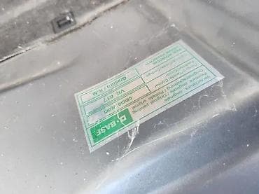 Gepek vrata: HAUBA FIAT BRAVO 617 KOD BOJE | Hauba fiat bravo 617 kod — 1