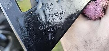 plovak za auto: NOSAČ BRANIKA G30 G31 MSP LEVI ZA BMW 518, 520, 520 GT . | BMW 5 — 1