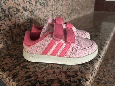 Patike: Adidas, Veličina - 26