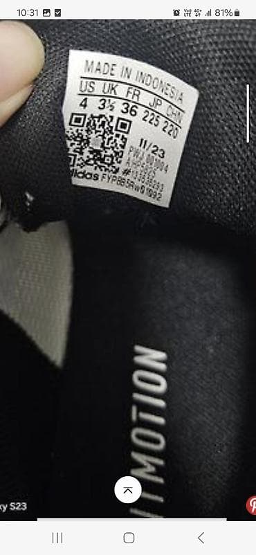 pelene za široki povoj: Adidas patike za decaka vrlo malo nosene 36 — 4