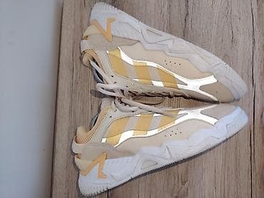 Personal Items: Adidas patike – žuto/krem kombinacija Ug 24cm - Model — 2