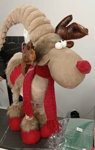 Tekstil: Figura, Novo — 3