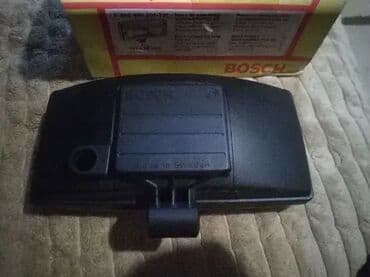 pepeljara za auto: 0 305 406 001- 731 — 2