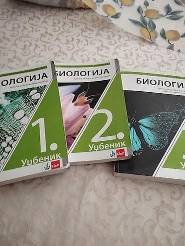odeća za bicikliste: Komplet udžbenika „Biologija“ – Klett - Tri udžbenika za gimnaziju — 2