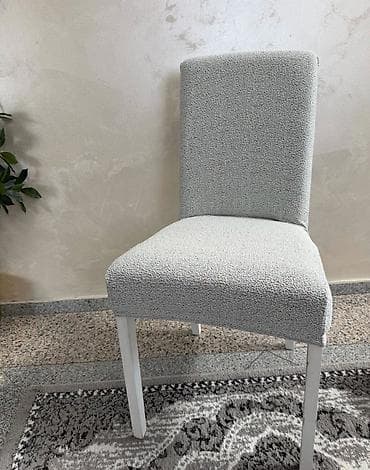namestaj: Elastične navlake za stolice – bouclé tekstura - Materijal — 5