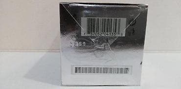hugo torba: HUGO BOSS FEMME EDP 75ML | Hugo Boss femme edp 75ml. Original — 3