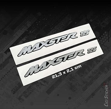 Yamaha Maxster 125 3d Stikeri - Yamaha stikeri - 2771 Yamaha Maxster