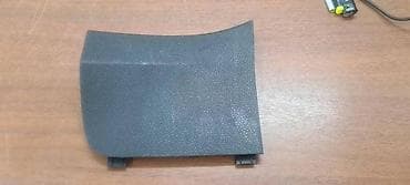 POKLOPAC PRTLJAZNIKA ZA VOLKSWAGEN GOLF 7 - 5G9867656 | Poklopac