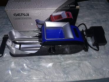 mindjuse beograd: MASINICA ZA PRAVLJENJE CIGARETA NOVI MODEL ! ! ! GERUI GR-12-002. Cena — 4