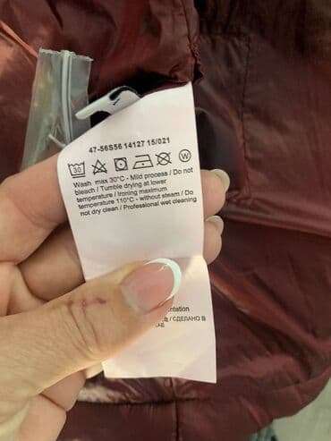 trussardi donna original: Trussardi Jeans — 5