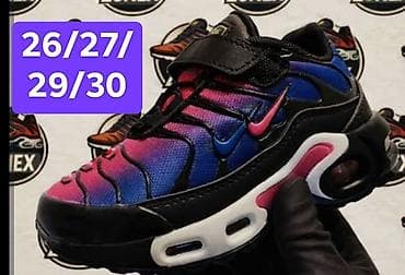 patike 37 5: Decije patike.Dostupni brojevi na slikama.Cena 2850 din — 2