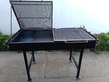 Sredstva za biljke: Roštilj na ugalj, Novo — 3